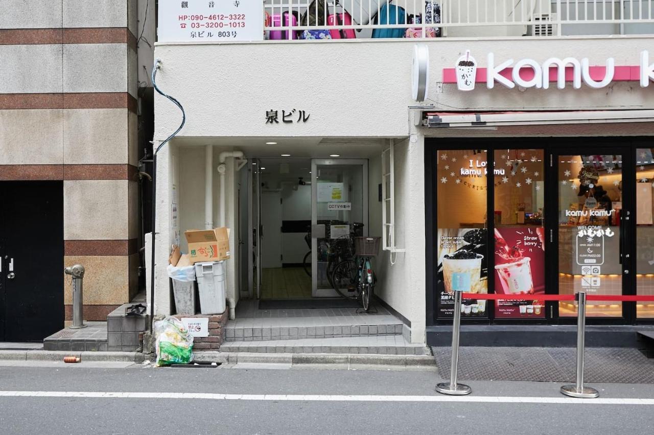 Stay Ari Kabukicho Tokyo Ngoại thất bức ảnh